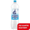 ЛИПЕЦКАЯ КРИСТАЛЬНАЯ Вода питьевая н/газ 1,42л(Липецкпиво)