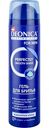 Гель для бритья Deonica For Men Комфортное бритьё, 200мл