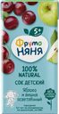 Сок ФРУТОНЯНЯ, Яблоко-Вишня, осветленный, 200мл