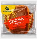 Булочка с маком Каравай 85г