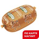 Колбаса ЮЖНАЯ вареная (Агрокомплекс), 500г