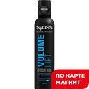 Мусс для волос СЬЕСС Объем, экстрасильная фиксация, 250мл