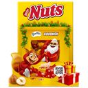 Сладкий подарочный набор Nuts, Камин, 328,1г