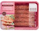 Чевапчичи из телятины Мираторг Розовая телятина, 300 г