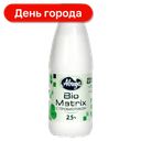 Биопродукт Авида Biomatrix кисломолочный, 2,5%, 430 г