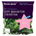 Салат Tango mix Белая Дача руккола, мангольд, 65 г
