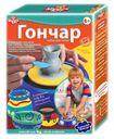 Набор для лепки Мультиарт Гончар