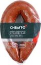 Колбаса полукопченая СИБАГРО Краковская ГОСТ, 350г