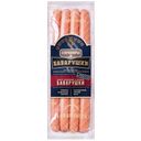 Сосиски БАВАРУШКИ (Стародворье), 420г