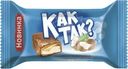 Конфеты Essen Как так? вафельные с карамелью и кокосом
