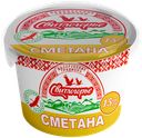 Сметана 15% "Свитлогорье", 380 г