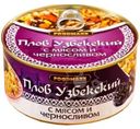 Плов FoodMaxx Узбекский с мясом и черносливом, 325г