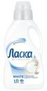 Гель для стирки Ласка Эффект восстановления белого, 1л