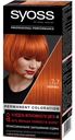 СЬЁСС Стойкая крем-красска для волос "Salonplex permanent coloration" 7-7 Паприка 115 мл