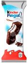 Пирожное Kinder pingui шоколад 30г