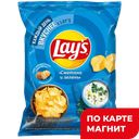 Чипсы LAYS Сметана-зелень, 70г