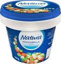 Сыр NATURA Моцарелла 45%, без змж, вес сыра 160г, 393г