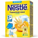 Каша NESTLE сухая молочная пшеничная с тыквой 220г