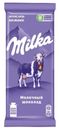 Шоколад Milka молочный 80г