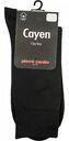 Носки мужские Pierre Cardin Cayen цвет: чёрный, размер 27 (41-42)