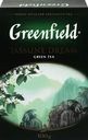 Чай зеленый GREENFIELD Jasmine Dream листовой, 100г