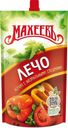 Кетчуп Махеевъ Лечо, 300г