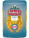 Макаронные изделия Federici Farfalle №66, 400г