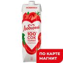 ЛЮБИМЫЙ Сок томатный 0,97л т/пак(ПепсиКо):12