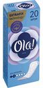 Прокладки ежедневные Ola! без аромата нежные, 20 шт.