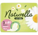 Прокладки Naturella Ultra camomile maxi, 8шт