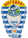 Творог Простоквашино 5% 200г