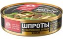 Шпроты За Родину из балтийской кильки в масле, 160г