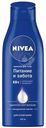 Молочко для тела Nivea питание и забота для сухой кожи 250мл