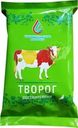 Творог Чебаркульское молоко обезжиренный БЗМЖ 200г