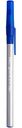 Ручка шариковая Bic Round stic exact, 0,7мм