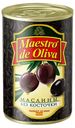 Маслины черные Maestro de Oliva без косточки, 280 г
