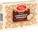 Конфеты Сливочная помадка Красный Октябрь с цукатом, 250 г