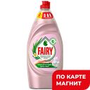 Средство для мытья посуды FAIRY® Жасмин и алоэ вера, 900мл