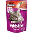 Корм для кошек Паштет Whiskas Говядина и печень, от 1 года, 85 г