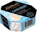 Сыр NATURA SELECTION Camembert с белой плесенью 50%, 125г