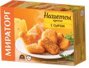 Наггетсы куриные Мираторг с сыром замороженные 300 г