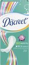 Прокладки DISCREET®, Водная Лилия, 20 шт. 