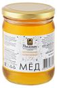 Мёд «Пчельник» натуральный Колючковый, 620 г