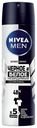 Антиперспирант спрей Nivea Men Черное и Белое Невидимый Original мужской 150 мл