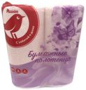 Полотенца бумажные АШАН 3 слоя, 2 рулона