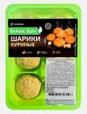 Шарики куриные Важная Цыпа 350г