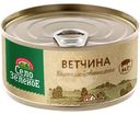 Ветчина Село Зелёное, 325г