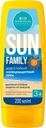 Крем Bio Cosmetolog Professional Sun Family Spf 30 водостойкий солнцезащитный 200мл