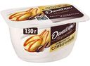 Продукт творожный Даниссимо Банан в карамели и кофе 5,8%, 130 г