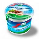 Сыр мягкий Zuger Mascarpone creme сливочный 80%, 500 г